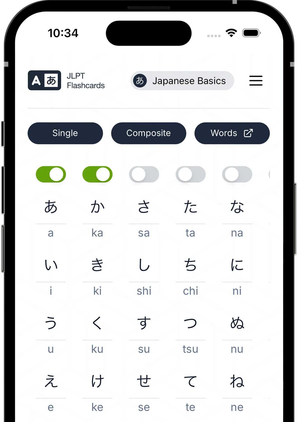 Screenshot of Hiragana Flash Cards App Section
